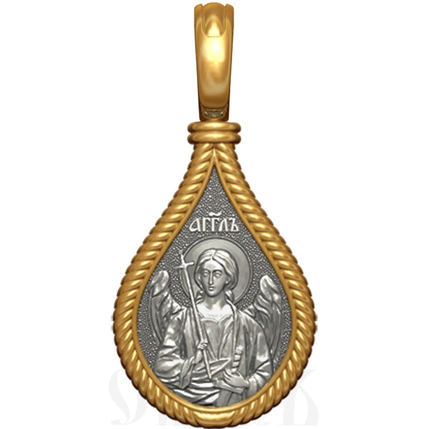 нательная икона св. великомученица злата (хриса, хрисия) могленская, серебро 925 проба с золочением (арт. 06.501)