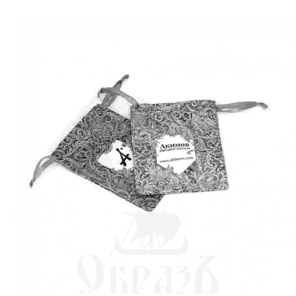 охранный браслет «аве мария», серебро 925 пробы (арт. 105.317)