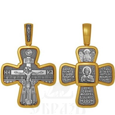 крест святой преподобный виталий александрийский, серебро 925 проба с золочением (арт. 04.062)